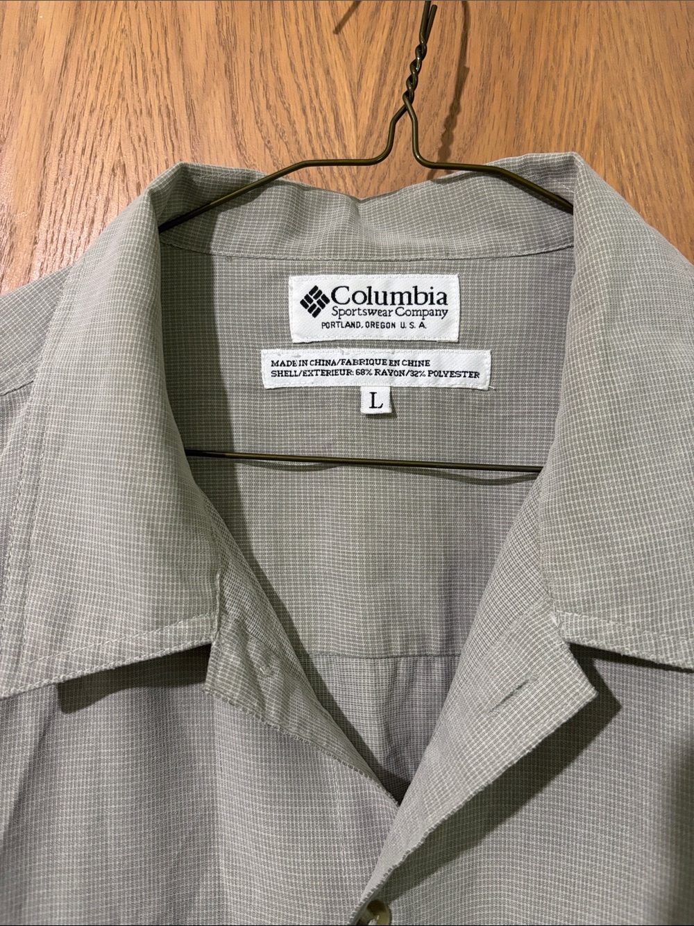 Columbia Short Sleeve  L Shirt - Sage Green vintage fishing lightweight packable - Picture 2 of 6